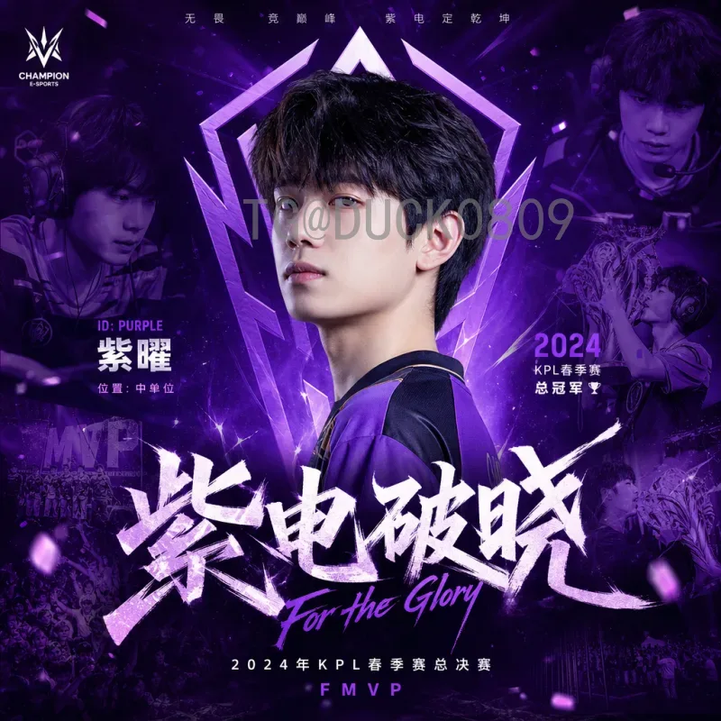 2026年国际足联世界杯亚洲区名额一览：分配规则与出线前景分析